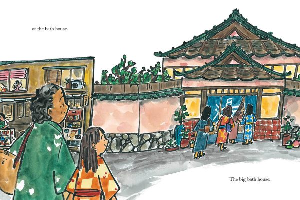 A double-page spread from the book The Big Bath House with illustrations by Gracey Zhang and written by Kyo Maclear