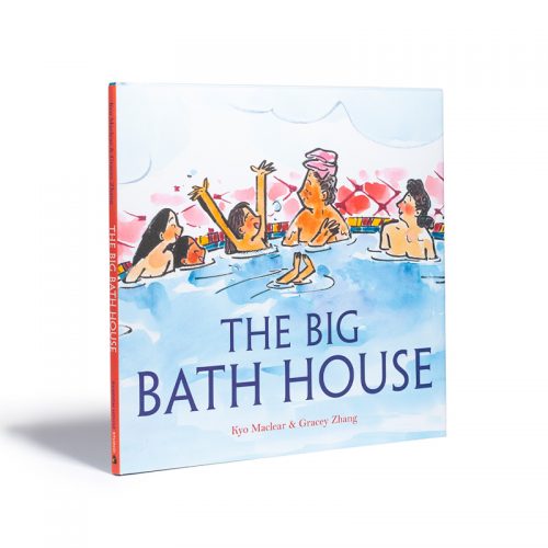 The Big Bath House Kyo Maclear Kids