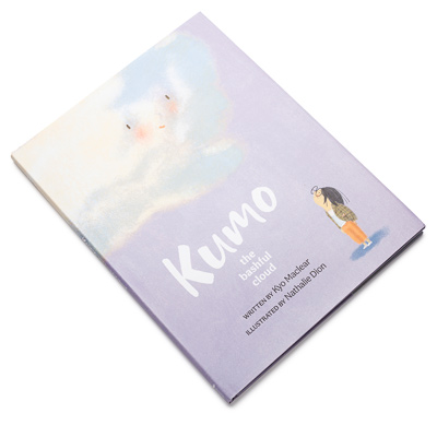 Book cover for Kumo