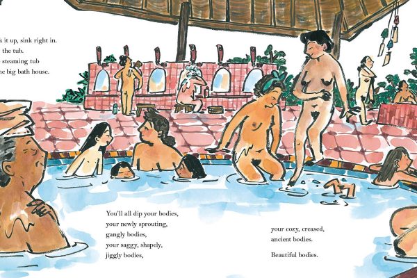 A double-page spread from the book The Big Bath House with illustrations by Gracey Zhang and written by Kyo Maclear
